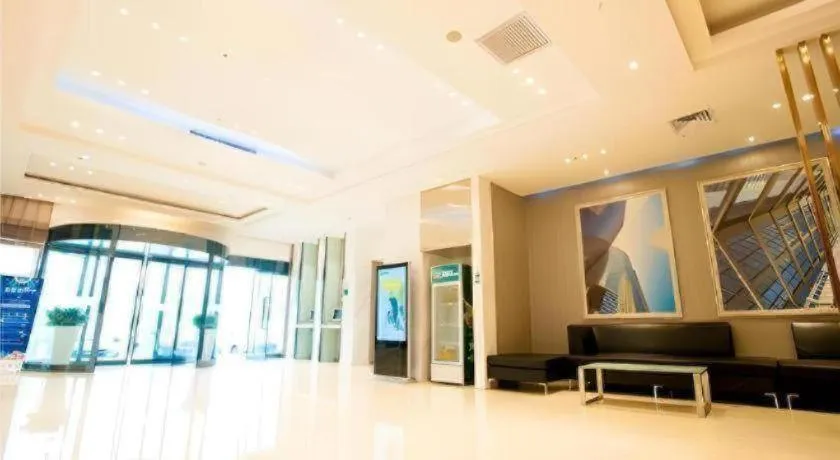 City Comfort Inn Wuhan Badajia Heping Park Metro Station