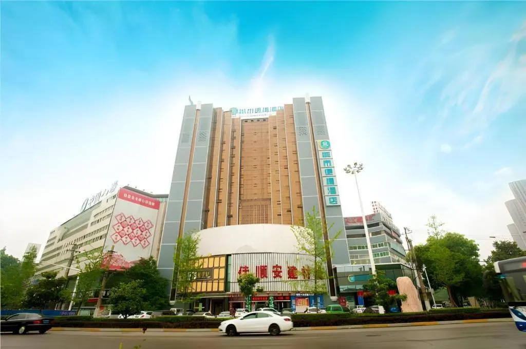 City Comfort Inn Wuhan Badajia Heping Park Metro Station