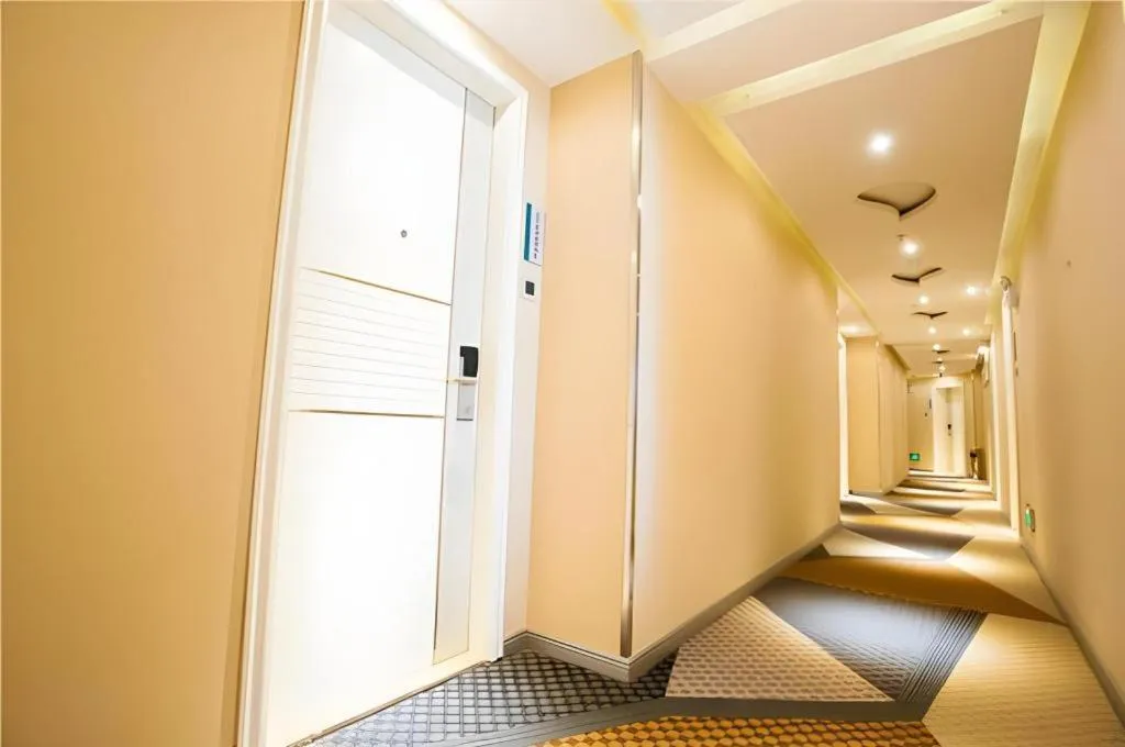 City Comfort Inn Wuhan Badajia Heping Park Metro Station