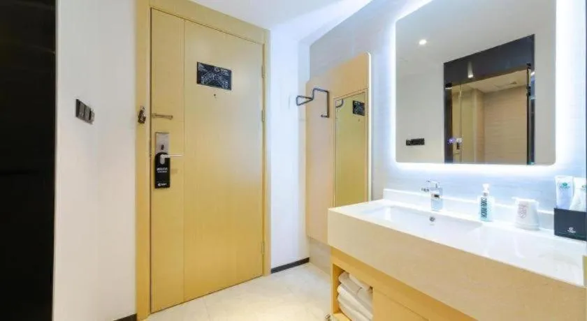 City Comfort Inn Wuhan Badajia Heping Park Metro Station