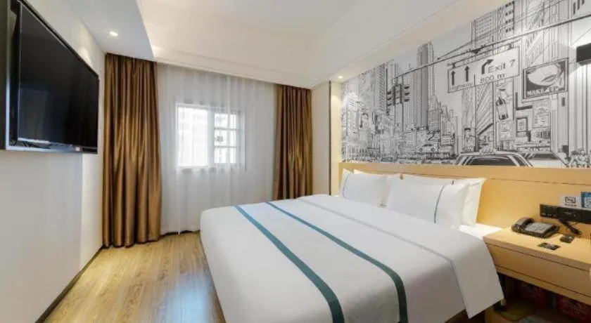 Bed in City Comfort Inn Wuhan Badajia Heping Park Metro Station