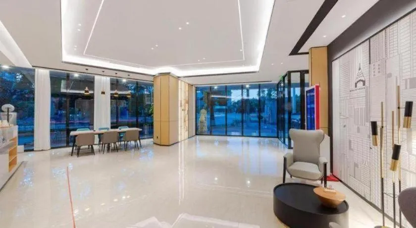 City Comfort Inn Wuhan Badajia Heping Park Metro Station