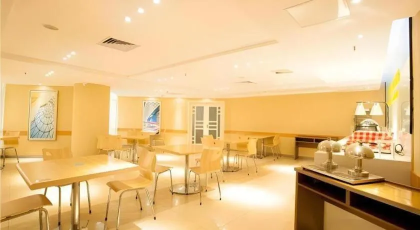 City Comfort Inn Wuhan Badajia Heping Park Metro Station