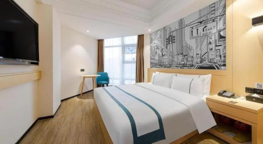 Bed in City Comfort Inn Wuhan Badajia Heping Park Metro Station