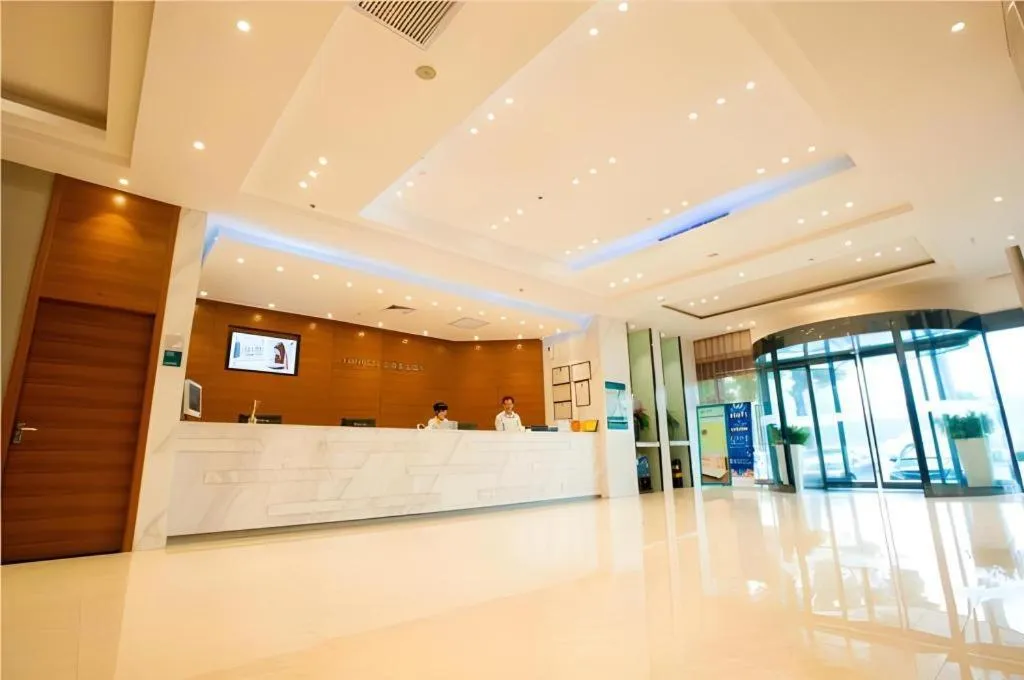 City Comfort Inn Wuhan Badajia Heping Park Metro Station