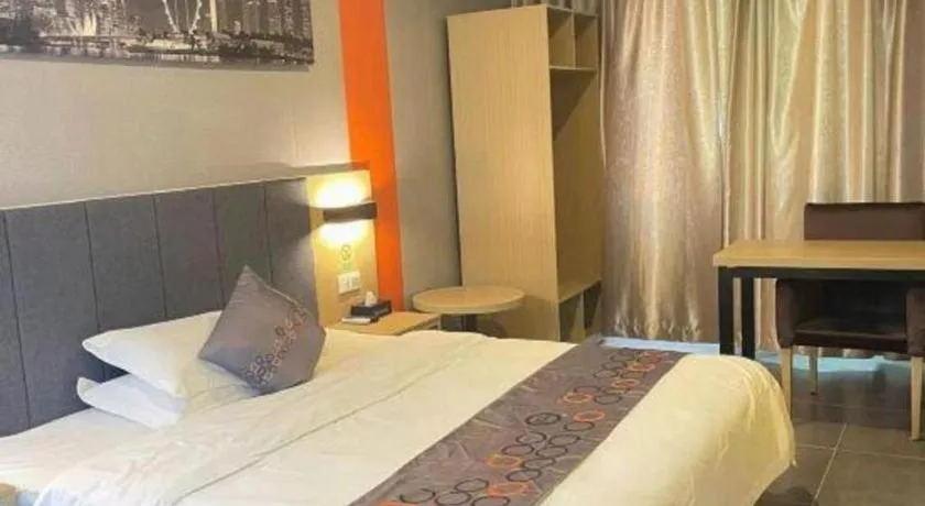 Bed in Yi Mi Hotel Shenzhen Longgang Pinghu South China City