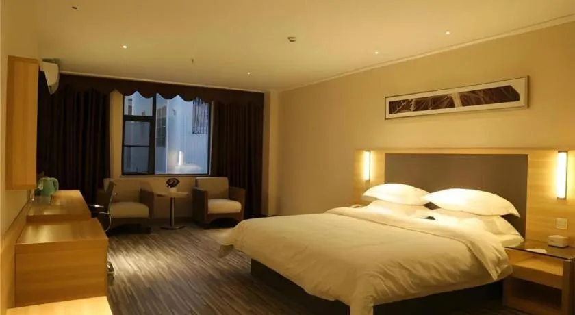 Bed in City Comfort Inn Baiyun Avenue North Metro Station Baiyunbao