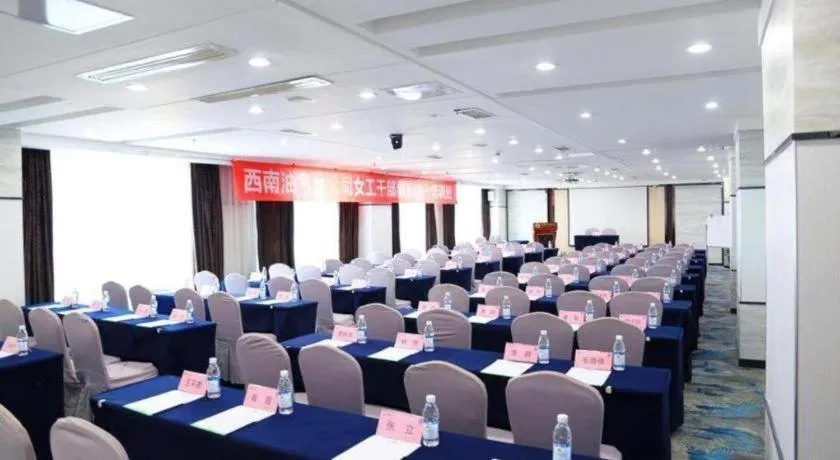 Liwan International Hotel Chengdu