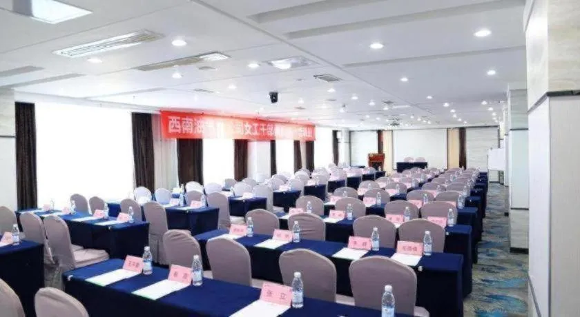 Liwan International Hotel Chengdu