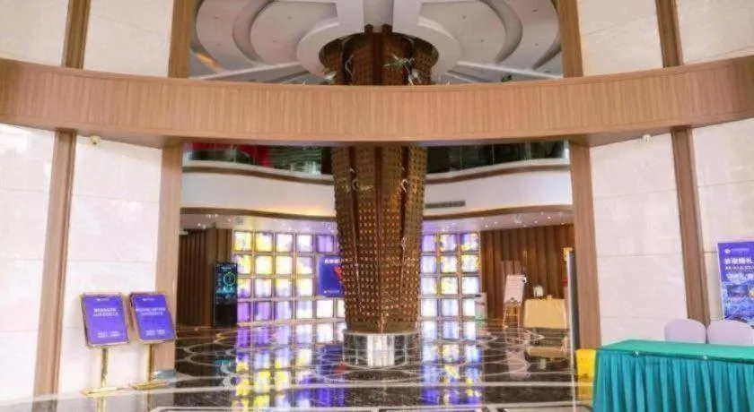Liwan International Hotel Chengdu