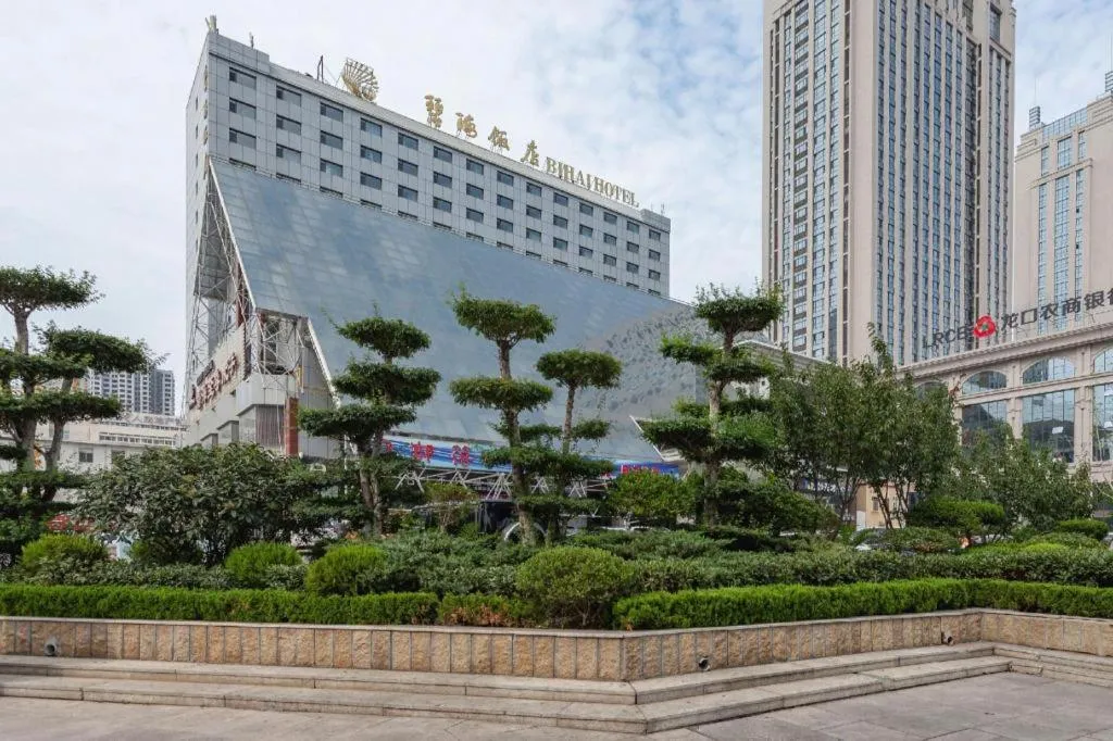 Yantai Bihai Hotel