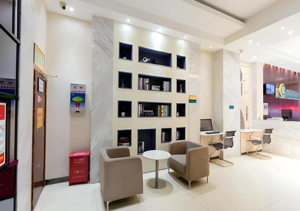 City Comfort Inn Guigang Tangren Street