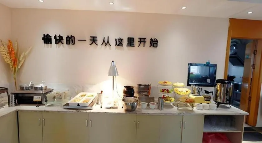 City Comfort Inn Guigang Tangren Street