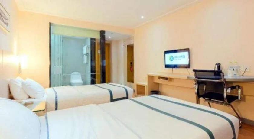 Bed in City Comfort Inn Guigang Tangren Street