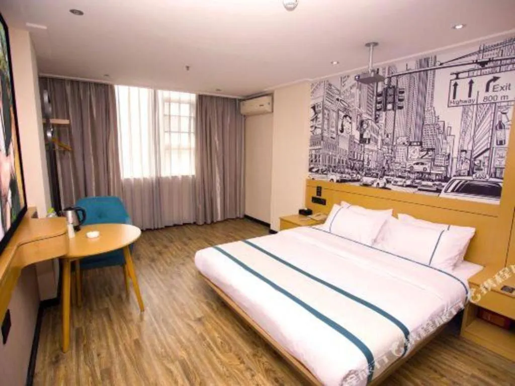 Bed in City Comfort Inn Guigang Tangren Street