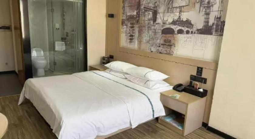 Bed in City Comfort Inn Guigang Tangren Street
