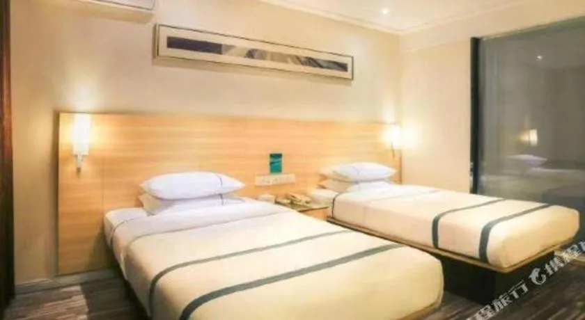 Bed in City Comfort Inn Guigang Tangren Street