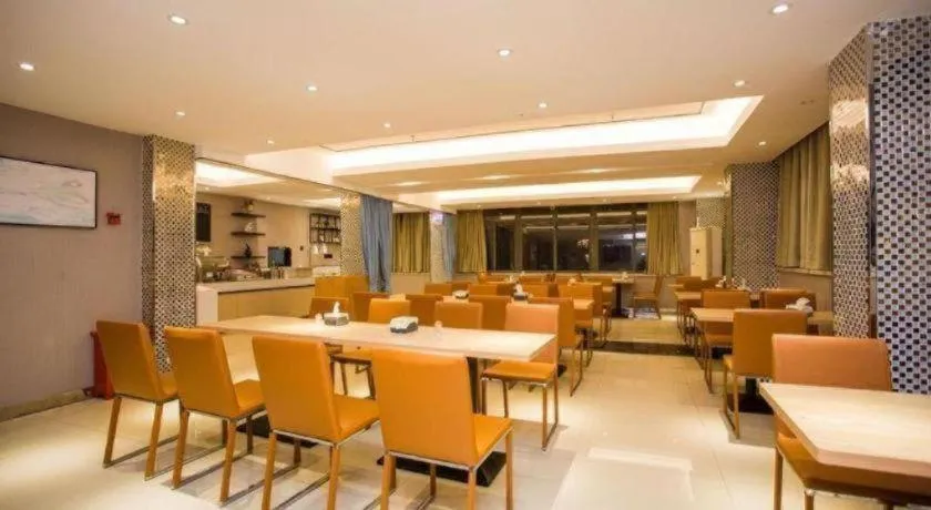 City Comfort Inn Guigang Tangren Street