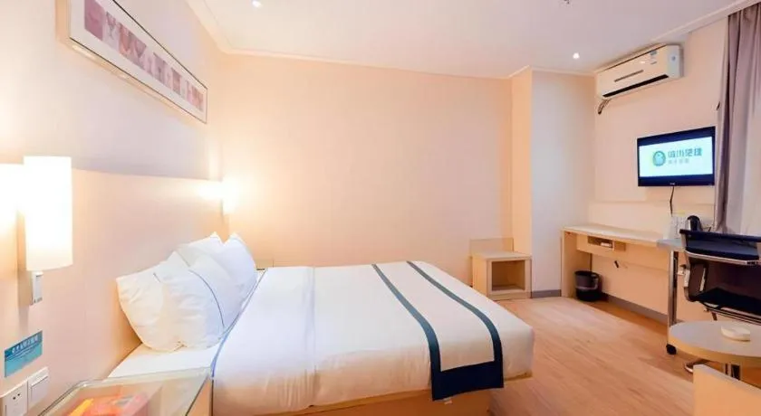 Bed in City Comfort Inn Guigang Tangren Street