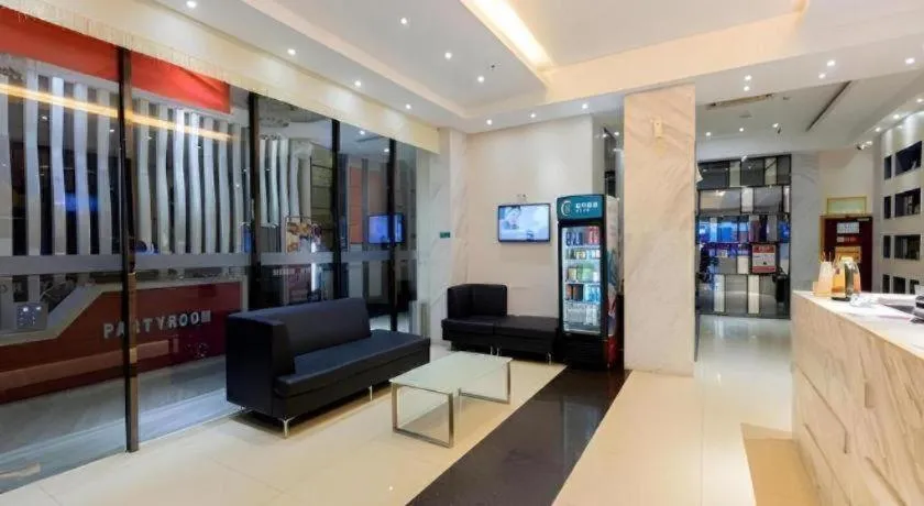 City Comfort Inn Guigang Tangren Street