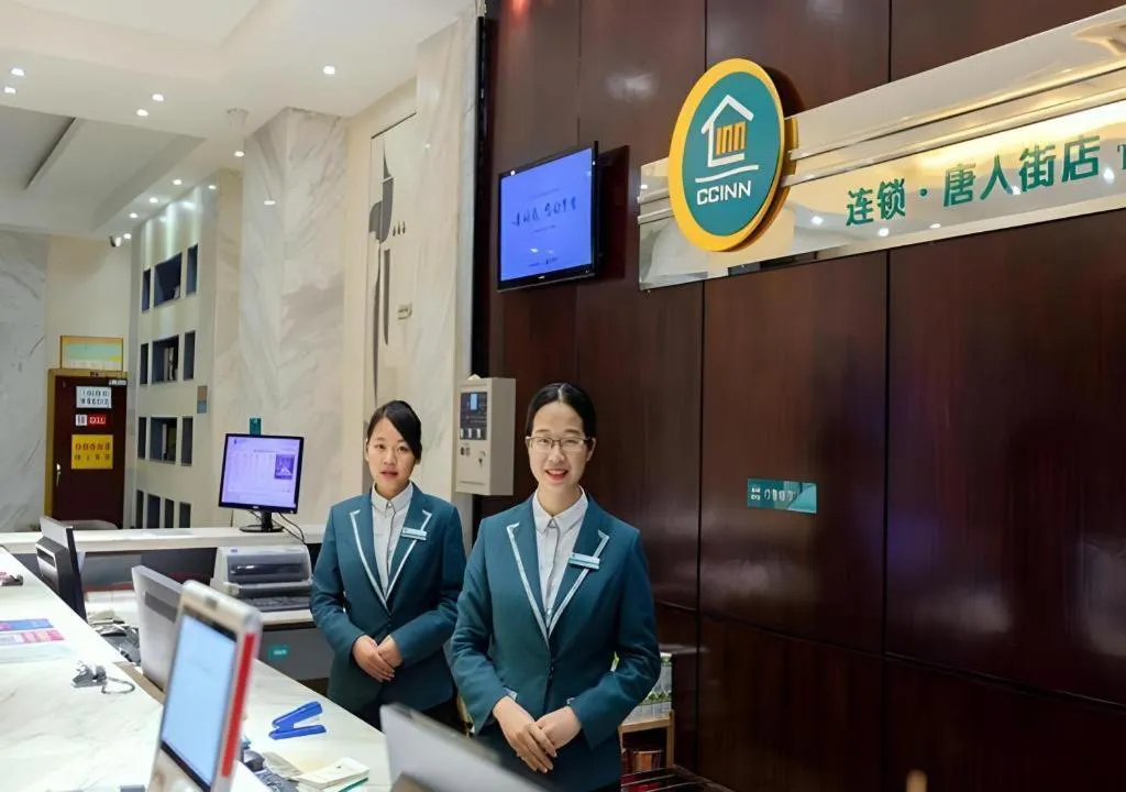 City Comfort Inn Guigang Tangren Street