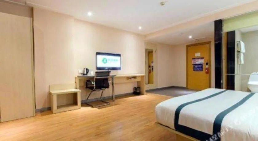 Bed in City Comfort Inn Guigang Tangren Street