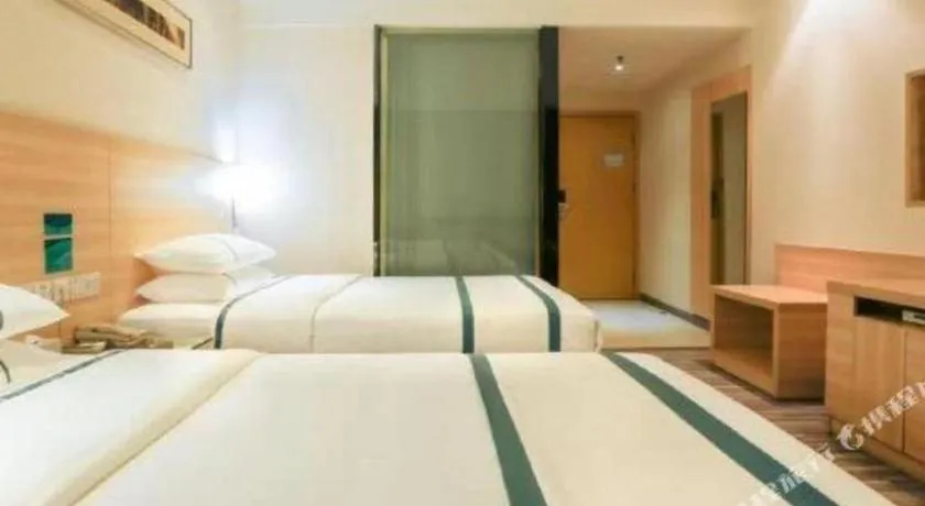 Bed in City Comfort Inn Guigang Tangren Street