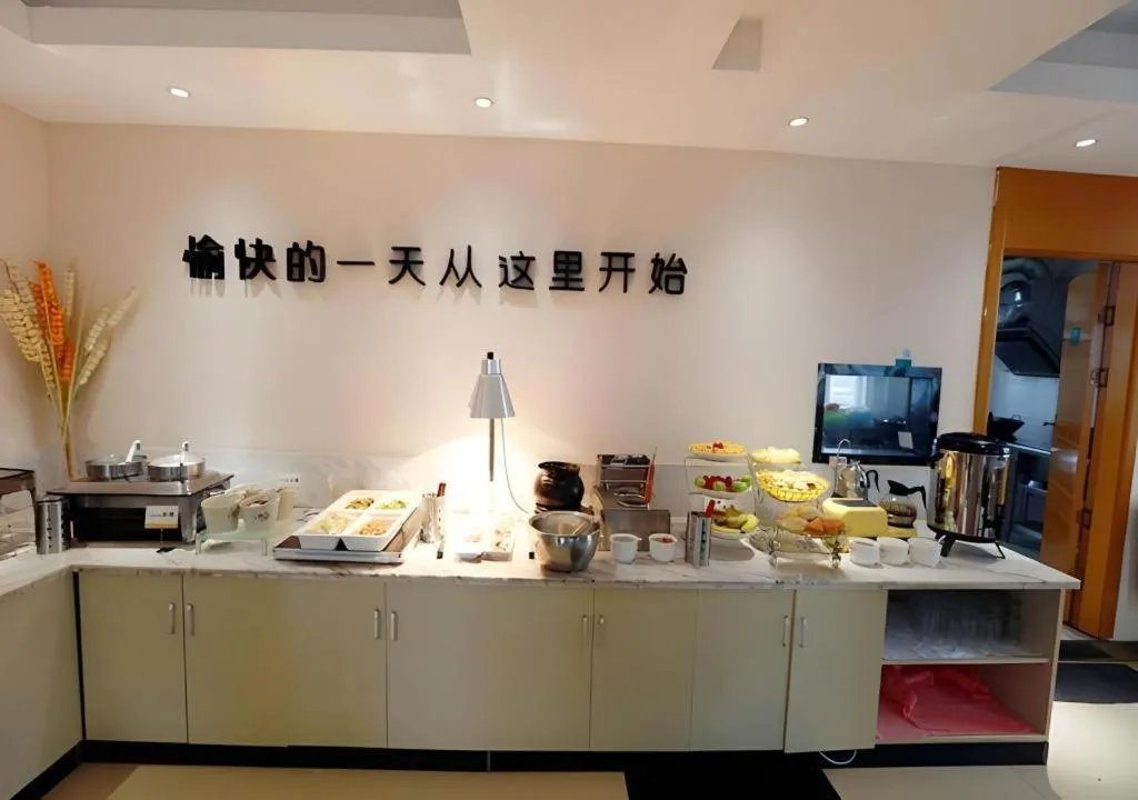 City Comfort Inn Guigang Tangren Street