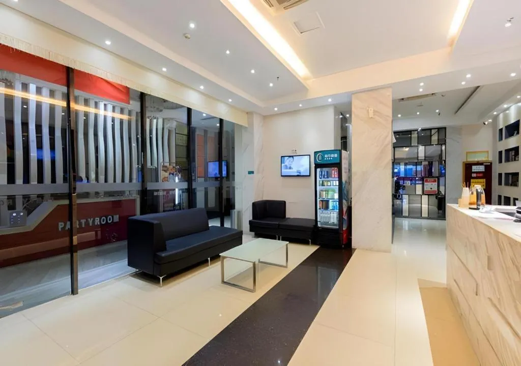 City Comfort Inn Guigang Tangren Street