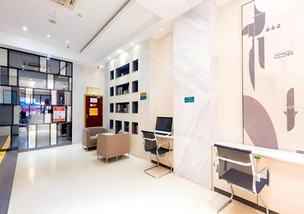 City Comfort Inn Guigang Tangren Street