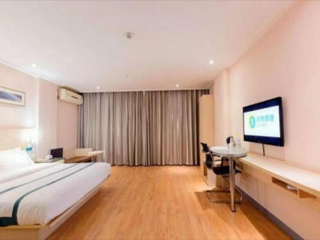 Bed in City Comfort Inn Guigang Tangren Street