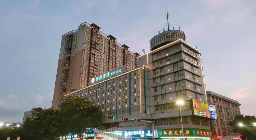 City Comfort Inn Guigang Tangren Street