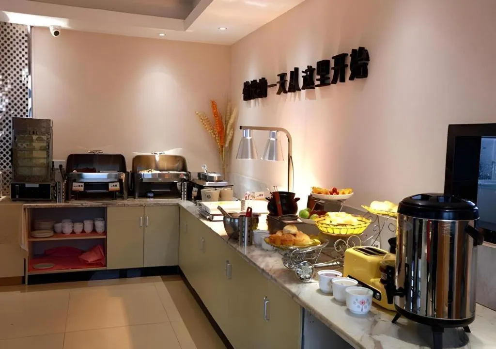 City Comfort Inn Guigang Tangren Street
