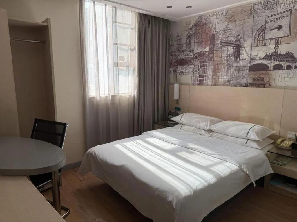 Bed in City Comfort Inn Guigang Tangren Street