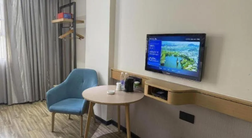 City Comfort Inn Guigang Tangren Street