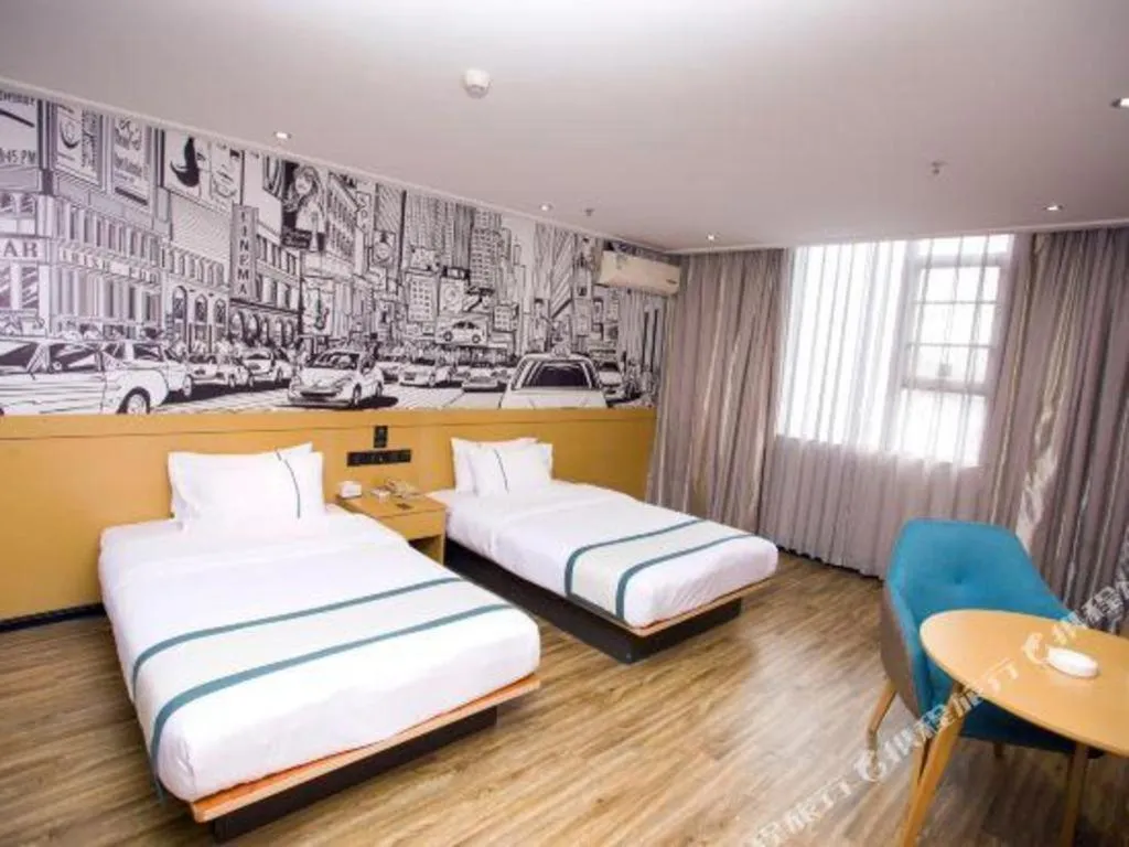 Bed in City Comfort Inn Guigang Tangren Street