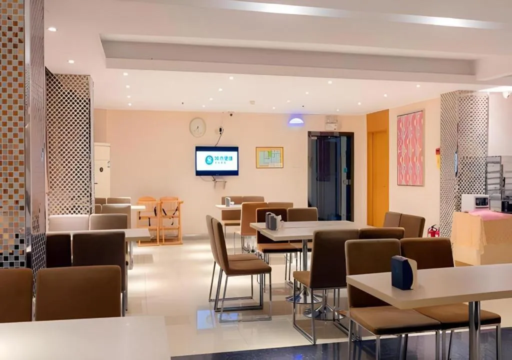 City Comfort Inn Guigang Tangren Street