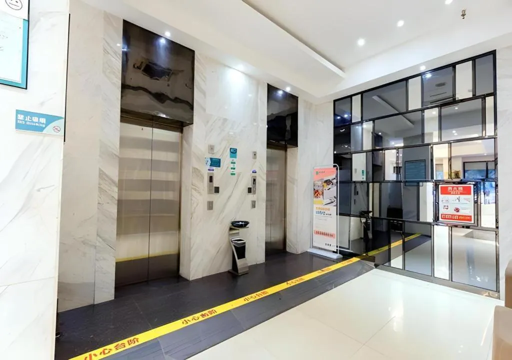 City Comfort Inn Guigang Tangren Street