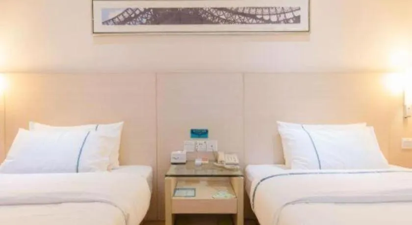 Bed in City Comfort Inn Guigang Tangren Street