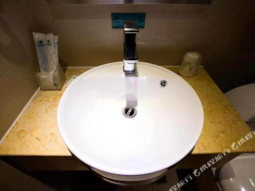 City Comfort Inn Guigang Tangren Street