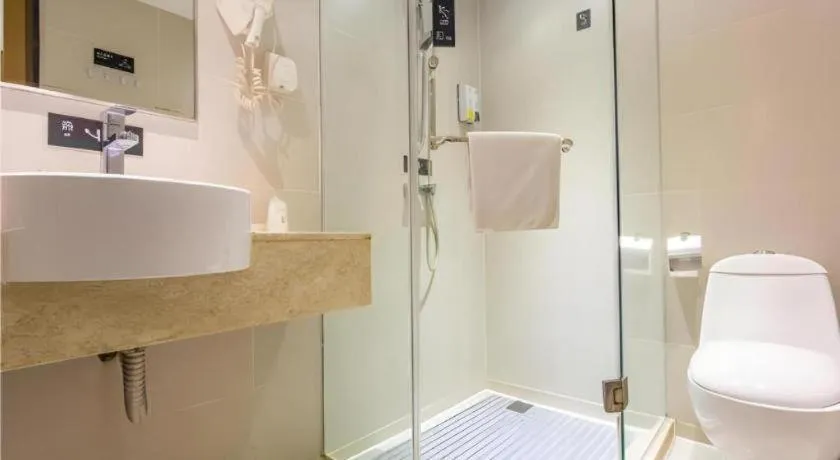 City Comfort Inn Liuzhou Liunan Wanda Plaza