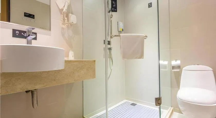 City Comfort Inn Liuzhou Liunan Wanda Plaza