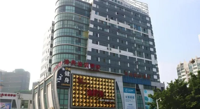 City Comfort Inn Liuzhou Liunan Wanda Plaza
