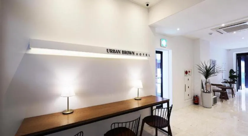 Hotel Urban Brown