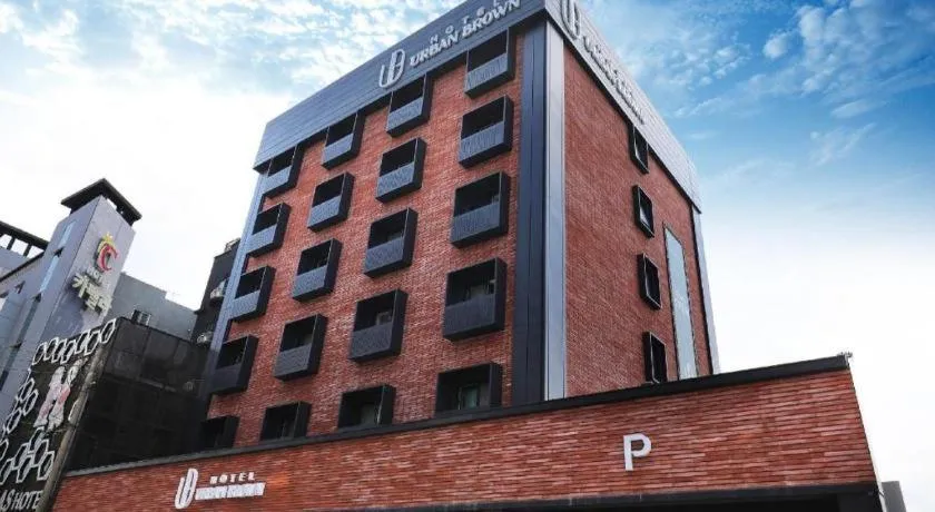 Hotel Urban Brown