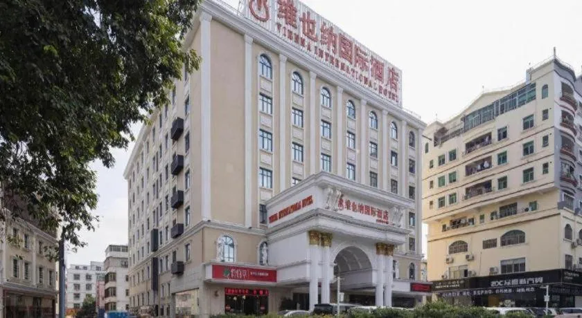Vienna Hotel Shenzhen Longgang Dayun Center Branch