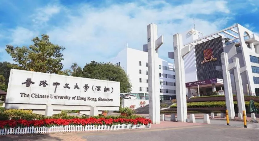 Vienna Hotel Shenzhen Longgang Dayun Center Branch