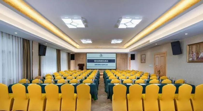 Vienna Hotel Shenzhen Longgang Dayun Center Branch