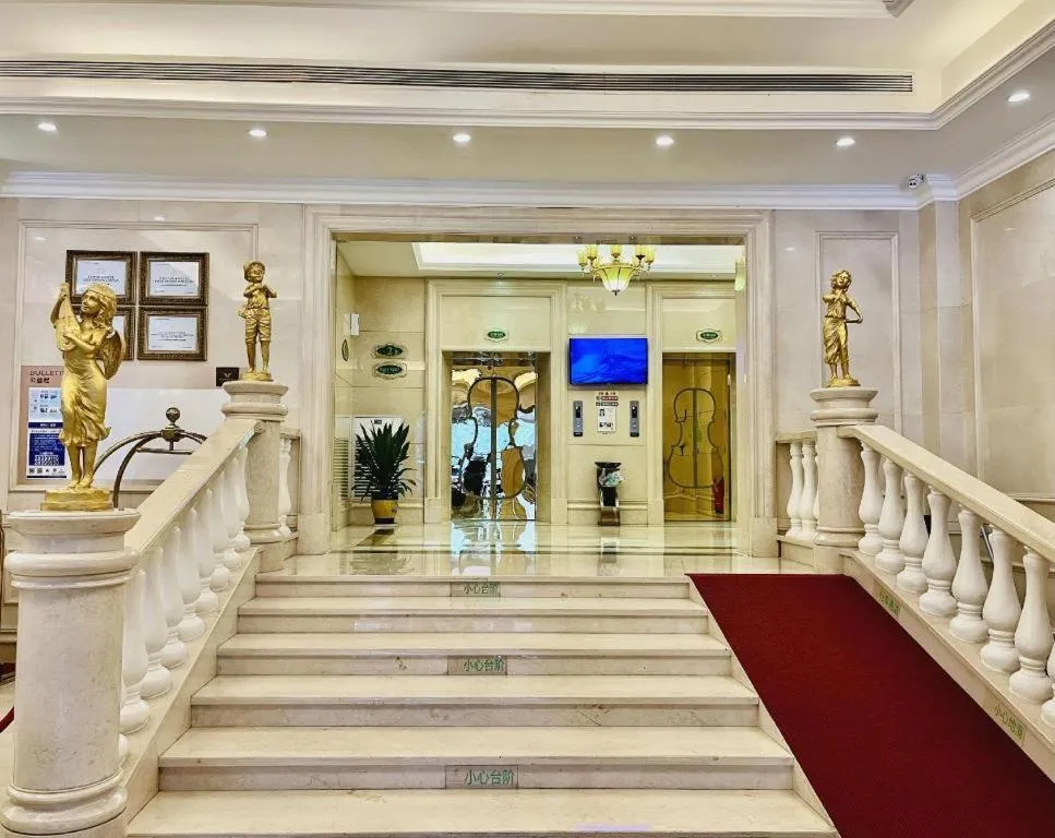 Vienna Hotel Shenzhen Longgang Dayun Center Branch