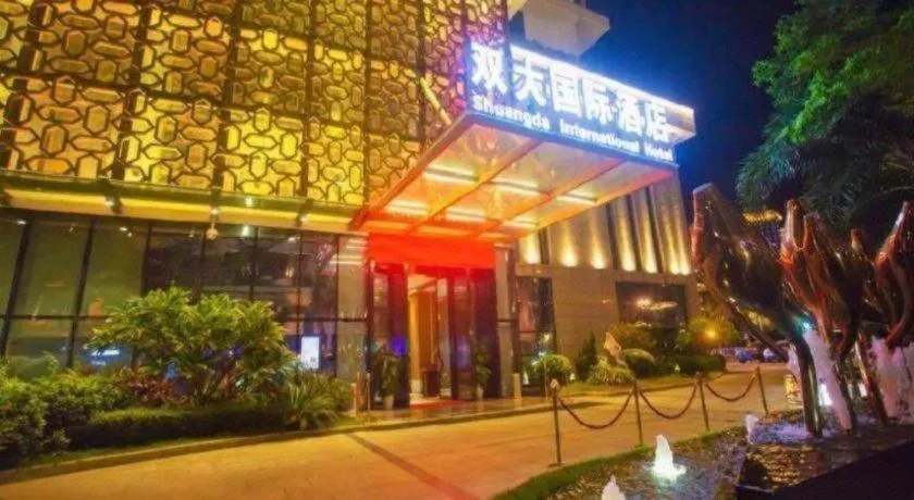 Sanya Shuangda Adelaide In Resort Hotel